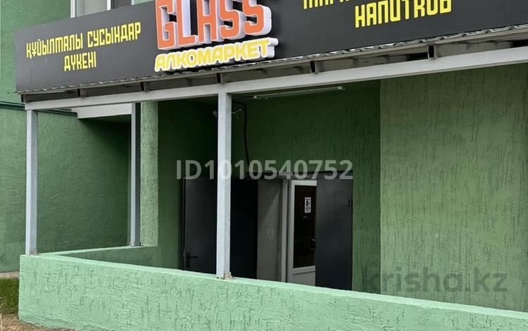 Магазины и бутики · 85 м² за 300 000 ₸ в Косшы — фото 16