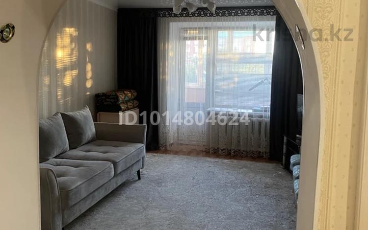 4-комнатная квартира · 82 м² · 5/5 этаж, Назарбаева 244/1 за 26 млн ₸ в Уральске — фото 4