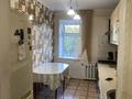 4-комнатная квартира · 82 м² · 5/5 этаж, Назарбаева 244/1 за 26 млн ₸ в Уральске — фото 3