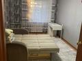 4-комнатная квартира · 82 м² · 5/5 этаж, Назарбаева 244/1 за 26 млн ₸ в Уральске — фото 7