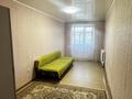 3-бөлмелі пәтер · 65 м² · 5/5 қабат, Абая 38 — Емшан, бағасы: 180 000 ₸ в Костанае — фото 2