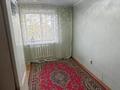 3-бөлмелі пәтер · 65 м² · 5/5 қабат, Абая 38 — Емшан, бағасы: 180 000 ₸ в Костанае — фото 3