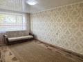 3-бөлмелі пәтер · 65 м² · 5/5 қабат, Абая 38 — Емшан, бағасы: 180 000 ₸ в Костанае