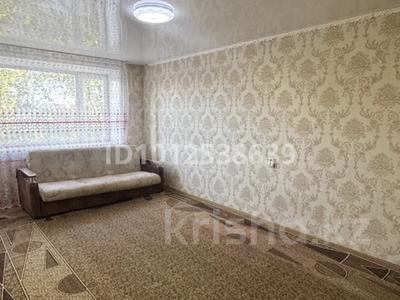 3-бөлмелі пәтер · 65 м² · 5/5 қабат, Абая 38 — Емшан, бағасы: 180 000 ₸ в Костанае