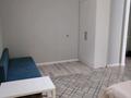 1-комнатная квартира · 45 м² · 3/9 этаж, Толе би 48 — Хан Шатыра за 20 000 〒 в Астане, Есильский р-н — фото 7