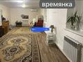 Отдельный дом · 4 комнаты · 82.3 м² · 10 сот., мкр Атырау-2, Бекарыс — Возле школы 31 за 21 млн ₸ в мкр	Атырау-2 — фото 10