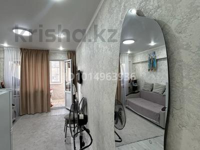 1-бөлмелі пәтер · 23 м² · 5/5 қабат, Сайран ш/а., Утеген Батыра 71а, бағасы: 16 млн ₸ в Алматы, Ауэзовский р-н