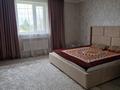 Отдельный дом · 6 комнат · 250 м² · 20 сот., ул. Панфилова 51 за 48 млн ₸ в Макинске — фото 15