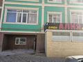 Магазины и бутики · 53 м² за 150 000 〒 в Актау, 38-й мкр — фото 6