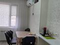 2-комнатная квартира · 68 м² · 12/16 этаж, мкр Юго-Восток, Шахтеров 60 за 250 000 ₸ в Караганде, Казыбек би р-н — фото 12