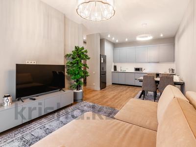 3-комнатная квартира · 90 м² · 14/16 этаж, Розыбакиева 197/3 — Ескараева за 45 000 ₸ в Алматы, Бостандыкский р-н