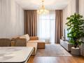 3-комнатная квартира · 90 м² · 14/16 этаж, Розыбакиева 197/3 — Ескараева за 45 000 ₸ в Алматы, Бостандыкский р-н — фото 2