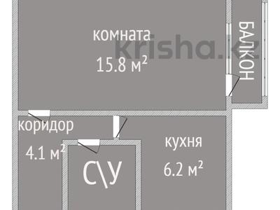 1-комнатная квартира · 32 м² · 5/5 этаж, Абая 147 за 16.7 млн ₸ в Костанае