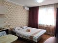 1-бөлмелі пәтер · 20 м² · 7/9 қабат, Казыбек би 125 — Досмухамедова, бағасы: 200 000 ₸ в Алматы, Алмалинский р-н — фото 6