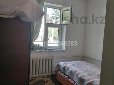 Жеке үй · 3 бөлме · 76 м² · 6 жүзд., Маяковского 2А, бағасы: 25 млн ₸ в Талгаре