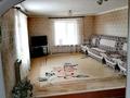 Отдельный дом · 7 комнат · 250 м² · 11.9 сот., Пригород улица Арай 9А за 29 млн ₸ в Таразе — фото 10