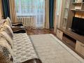 2-комнатная квартира · 44.6 м² · 5/5 этаж, мкр Юго-Восток, 29-шағынаудан 14/2 за 18 млн ₸ в Караганде, Казыбек би р-н