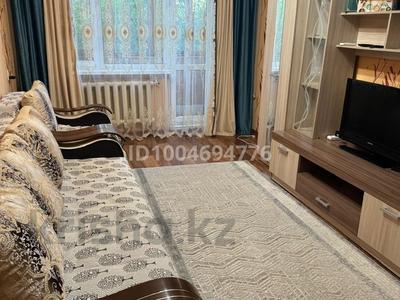 2-бөлмелі пәтер · 44.6 м² · 5/5 қабат, 29-шағынаудан 14/2, бағасы: 18 млн ₸ в Караганде, Казыбек би р-н