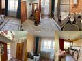 2-комнатная квартира · 44.6 м² · 5/5 этаж, мкр Юго-Восток, 29-шағынаудан 14/2 за 18 млн ₸ в Караганде, Казыбек би р-н — фото 6