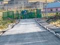 Участок · 10 соток, мкр Актас 963 за 10 млн ₸ в Шымкенте, Туран р-н — фото 2