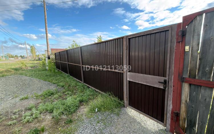 Отдельный дом · 2 комнаты · 27.4 м² · 10 сот., Абая 85 — Поселок Аксу за 7 млн ₸ — фото 2