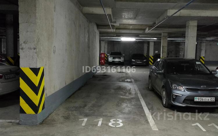 Паркинг • 17 м² • Егизбаева 5к2 за 4 млн 〒 в Алматы, Бостандыкский р-н — фото 2