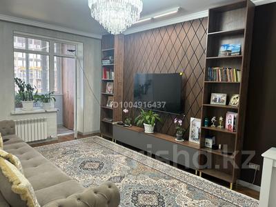3-комнатная квартира · 82 м² · 7/9 этаж, Кабанбай батыр, 57/2 за 68 млн ₸ в Астане, Нура р-н