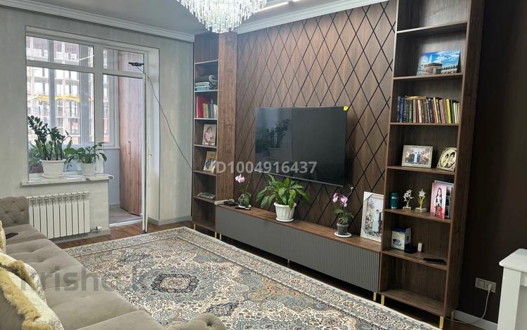 3-комнатная квартира · 82 м² · 7/9 этаж, Кабанбай батыр, 57/2 за 68 млн ₸ в Астане, Нура р-н — фото 2