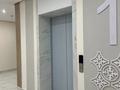 3-комнатная квартира · 82 м² · 7/9 этаж, Кабанбай батыр, 57/2 за 68 млн ₸ в Астане, Нура р-н — фото 12