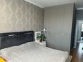 3-комнатная квартира · 82 м² · 7/9 этаж, Кабанбай батыр, 57/2 за 68 млн ₸ в Астане, Нура р-н — фото 4