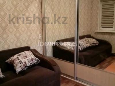 1-бөлмелі пәтер · 26 м² · 1/2 қабат, 32 36 — 32 улица, бағасы: 14 млн ₸ в Жана куате