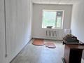 Кеңселер · 13 м², бағасы: 58 500 ₸ в Караганде, Казыбек би р-н — фото 2