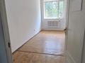 Кеңселер · 13 м², бағасы: 58 500 ₸ в Караганде, Казыбек би р-н — фото 4