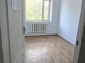 Кеңселер · 13 м², бағасы: 58 500 ₸ в Караганде, Казыбек би р-н — фото 5