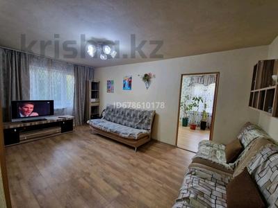 2-бөлмелі пәтер · 55 м², Авангард 2мкр, бағасы: 9 000 ₸ в Атырау, мкр Авангард-2