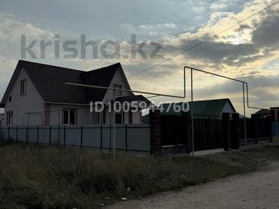 Отдельный дом · 4 комнаты · 180 м² · 7 сот., Жоламан — Мустафа озтюрк жоламана за 45 млн ₸ в 
