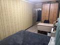 2-комнатная квартира · 45 м² · 1/4 этаж, Василия Клочкова — Габдуллина за 32.5 млн ₸ в Алматы, Бостандыкский р-н — фото 7