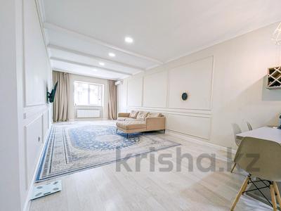 3-комнатная квартира · 72 м² · 12/18 этаж, Навои 208 — Торайгырова за 57 млн ₸ в Алматы, Бостандыкский р-н