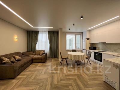 3-комнатная квартира · 81 м² · 7/9 этаж, Байтурсынова 2 — ГОРЯЩАЯ ЦЕНА! ИПОТЕКА + за 56 млн ₸ в Астане, Алматы р-н