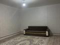 Отдельный дом · 4 комнаты · 50 м² · 6 сот., 25 4 за 14 млн ₸ в Умирзаке