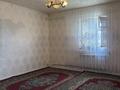 Отдельный дом · 4 комнаты · 50 м² · 6 сот., 25 4 за 14 млн ₸ в Умирзаке — фото 4