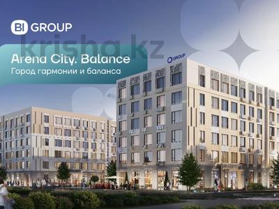 2-бөлмелі пәтер · 44.6 м² · 5/6 қабат, мкр Гажайып, ​Гажайып микрорайон — Алматы арена, бағасы: 32 млн ₸ в Алатауский р-н