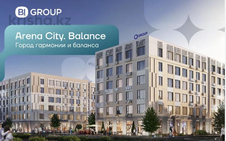 2-комнатная квартира · 44.6 м² · 5/6 этаж, мкр Гажайып, ​Гажайып микрорайон — Алматы арена БЕЗ КОМИССИИ за 32 млн ₸ в Алатауский р-н — фото 5