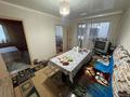 3-комнатная квартира · 47.7 м² · 2/5 этаж, Г. Каирбекова 381 за 19.5 млн ₸ в Костанае — фото 4