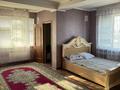 4-комнатная квартира · 158 м² · 7/7 этаж, мкр Нурсат 134а за 49 млн ₸ в Шымкенте, Каратауский р-н — фото 7