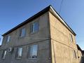 Отдельный дом · 11 комнат · 250 м² · 16 сот., Ысмаилова 2а за 50 млн 〒 в Таразе — фото 4