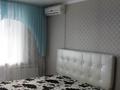 3-комнатная квартира, 68 м², 1/9 этаж посуточно, Камзина за 18 000 〒 в Павлодаре