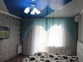 3-комнатная квартира, 68 м², 1/9 этаж посуточно, Камзина за 18 000 〒 в Павлодаре — фото 2