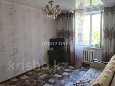 2-комнатная квартира · 44 м² · 2/5 этаж, Мкр. Северо-Восток-2 46 за 17.5 млн ₸ в Уральске, мкр Школьник