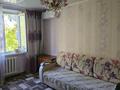 2-комнатная квартира · 44 м² · 2/5 этаж, Мкр. Северо-Восток-2 46 за 17.5 млн ₸ в Уральске, мкр Школьник — фото 4